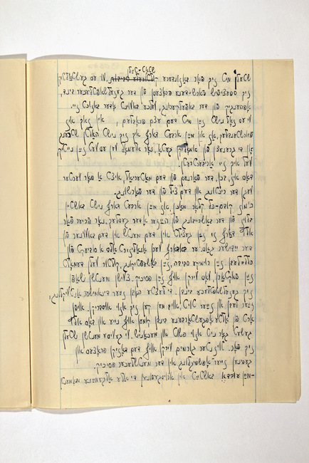 yarg1.3f3976d001p004