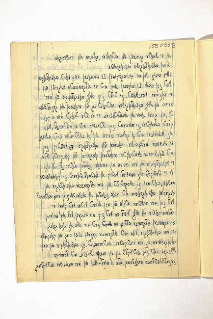 yarg1.3f3976d001p005