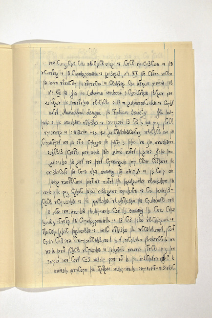 yarg1.3f3976d001p006