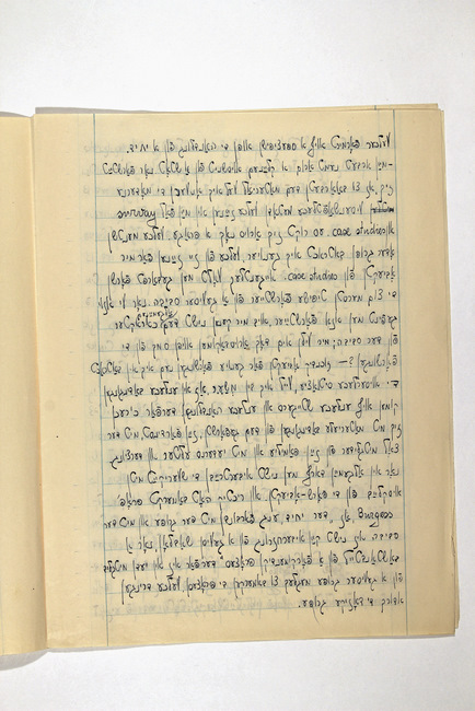 yarg1.3f3976d001p008