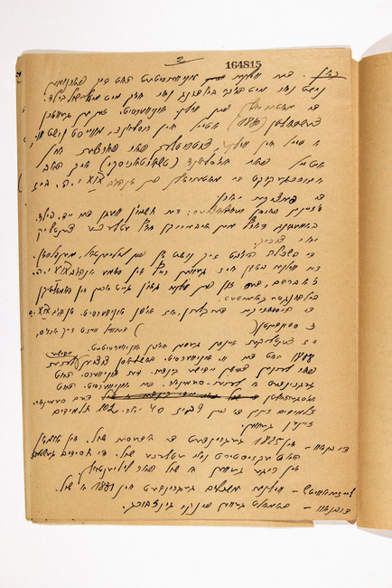 yarg1.3f4056d001p002