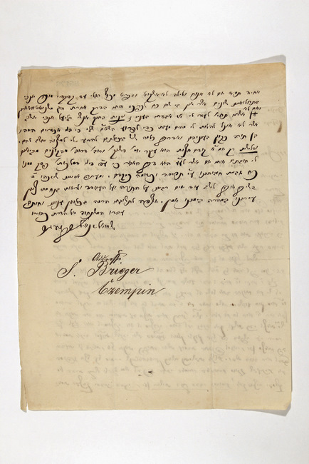 yarg27f0002.3d001p002