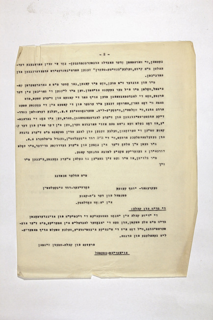 yarg335.7f0142d001p002