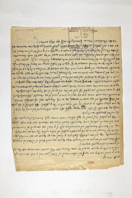 yarg335.7f0184d001p001