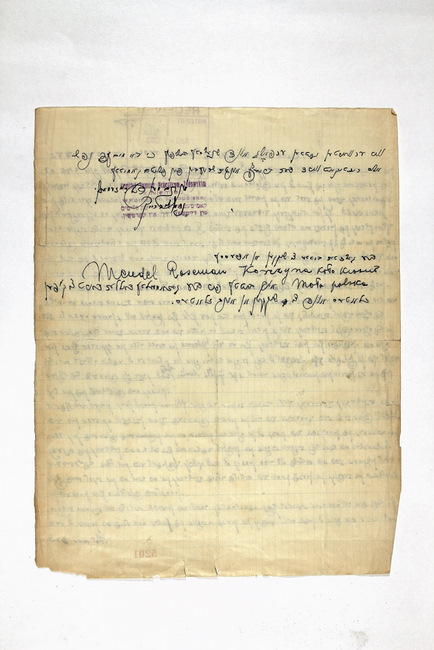 yarg335.7f0184d001p002