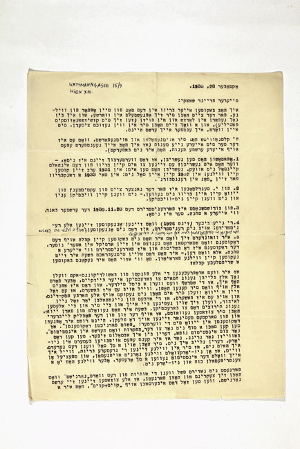 yarg356f0025d001p001