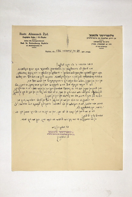 yarg356f0034d002p001