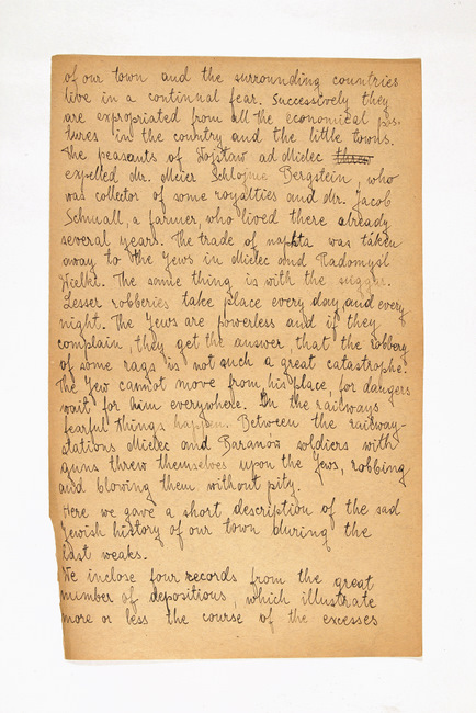 yarg448f0017d001p004