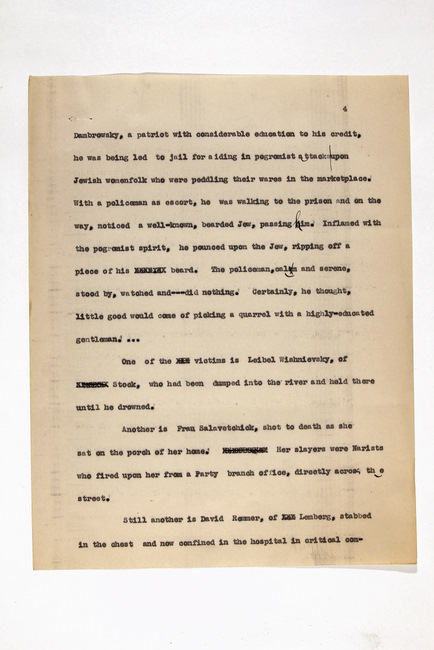 yarg679f0112d001p004