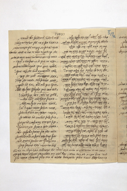 yarg87f0939ad73834-73837_p007