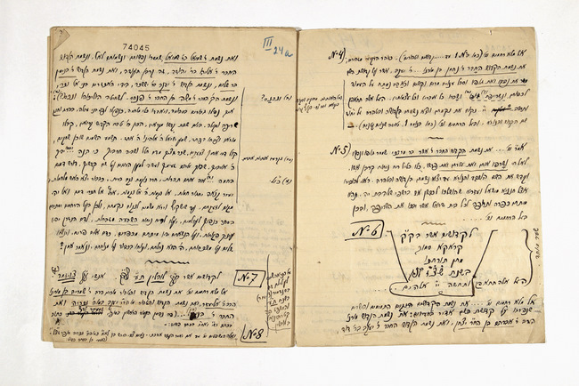 yarg87f0954d74044-74060_p002