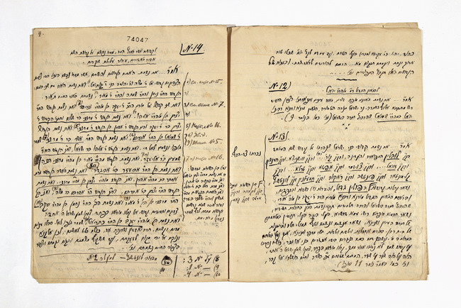 yarg87f0954d74044-74060_p004