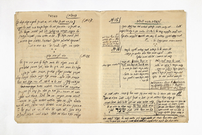 yarg87f0954d74044-74060_p005