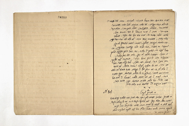 yarg87f0954d74044-74060_p007