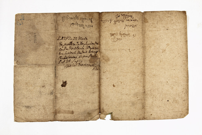 yarg87f0978d75086-75087_p002