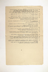 yarg1.2f0007d003p002