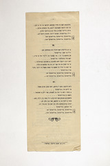 yarg1.2f0023d001p003