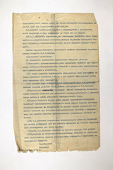 yarg1.2f0076d001p002