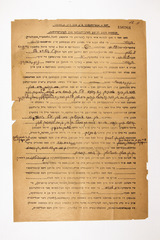 yarg1.3f3964d001p002