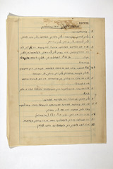 yarg1.3f3964d001p005