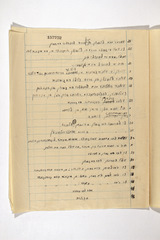 yarg1.3f3964d001p006