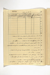 yarg1.3f3964d001p009