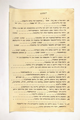 yarg1.3f3964d001p011