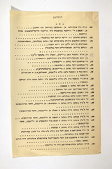 yarg1.3f3964d001p012