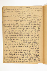 yarg1.3f4056d001p003