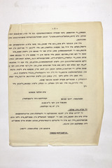 yarg335.7f0142d001p002