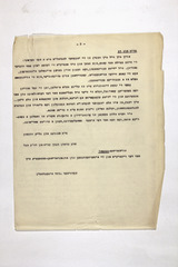 yarg335.7f0142d001p003