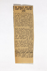 yarg335.7f0166d001p002