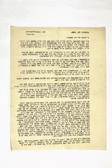 yarg356f0025d001p001