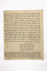 yarg87f0939ad73834-73837_p008