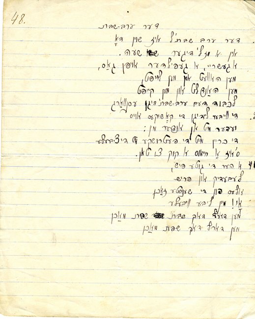 yarg1_2f0017d001p001