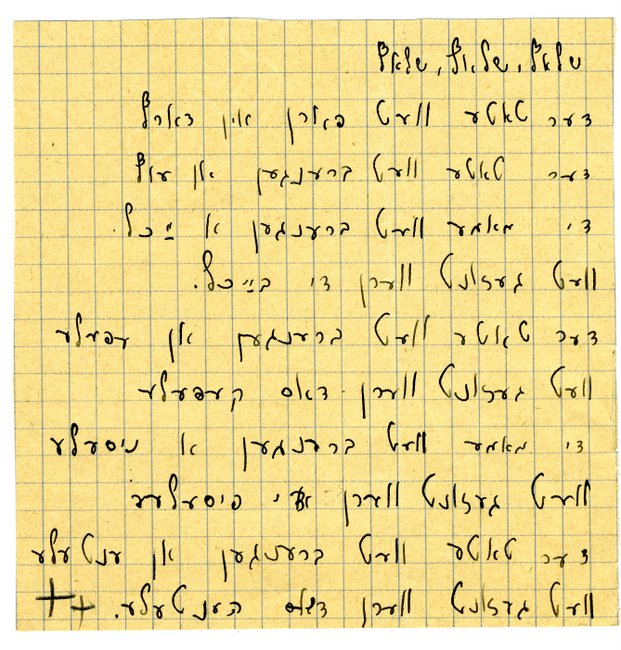 yarg1_2f0020d002p001