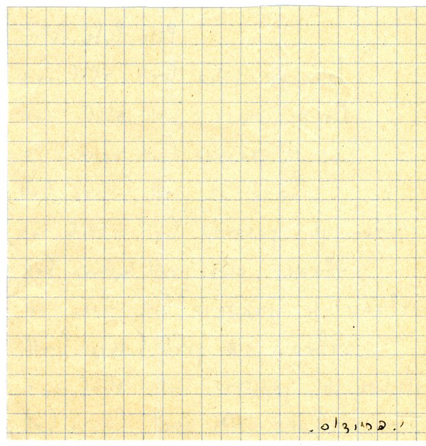 yarg1_2f0020d002p002