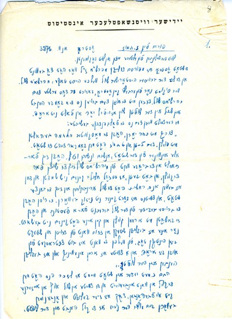 yarg1_2f0062d002p001