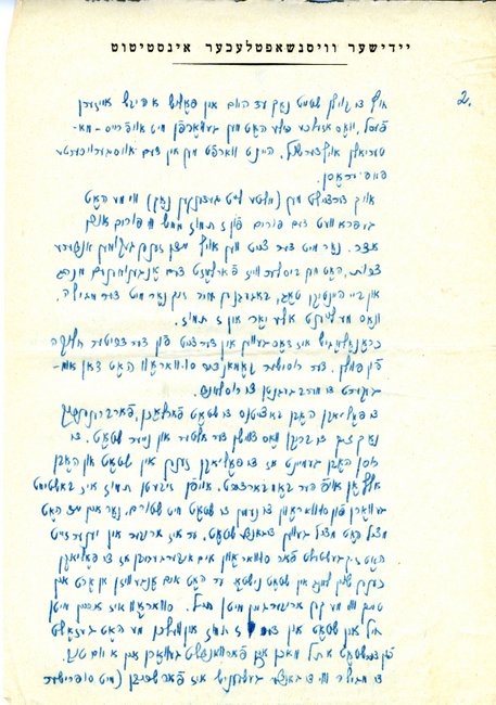 yarg1_2f0062d002p002