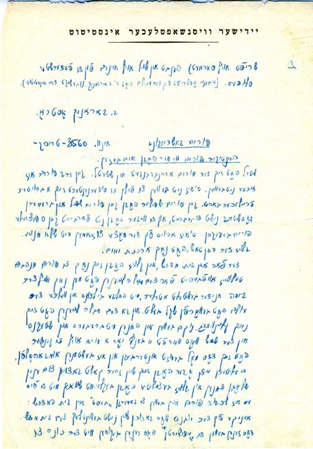 yarg1_2f0062d002p003