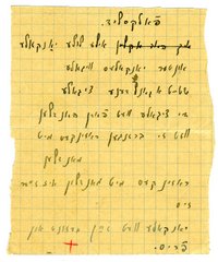 yarg1_2f0020d001p001