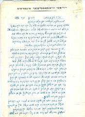 yarg1_2f0062d002p001