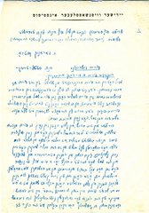 yarg1_2f0062d002p003