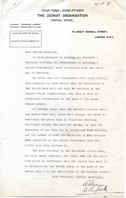 yarg17fgeulahweekbox001d001p001