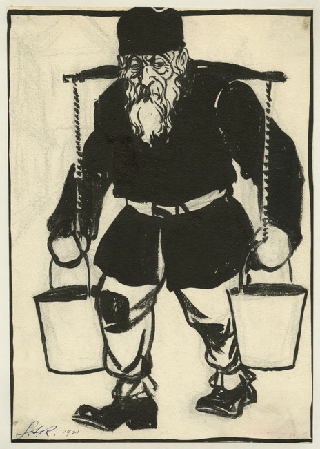 326823_ya-rg1160-038