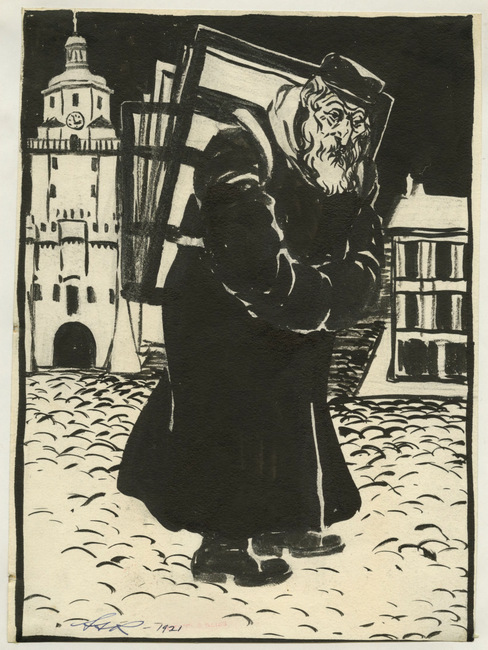 326827_ya-rg1160-040