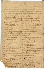 rg12f001d001p0050corrected