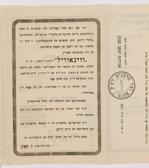 rg116_poland1_10.4.1_00002