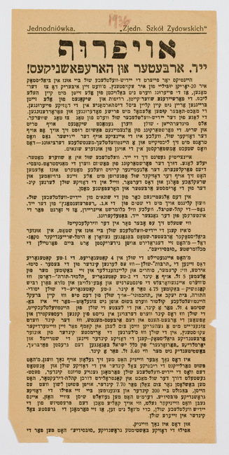 rg116_poland1_13.13.c.3_00001