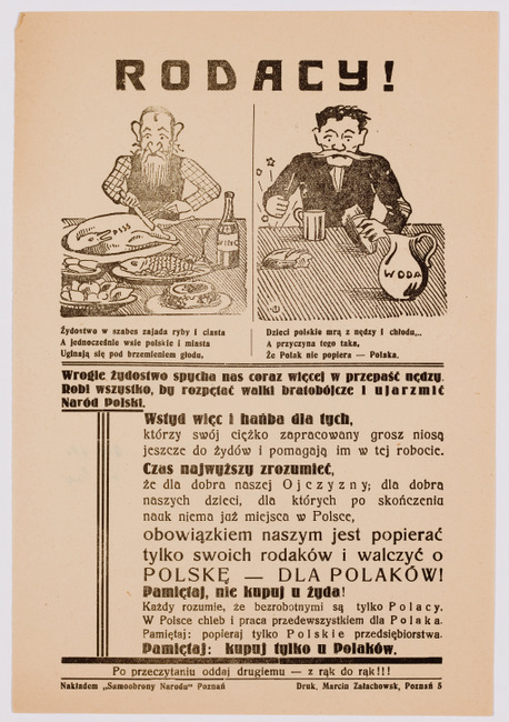 rg116_poland1_2.17.4_00001